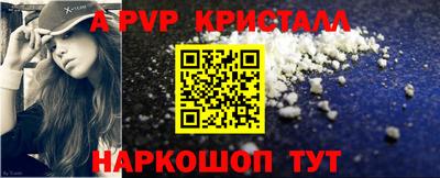 хмурый Нягань