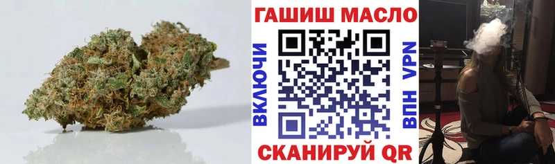 хочу   Сланцы  Дистиллят ТГК концентрат 